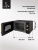 Детальное фото товара: LEX FSMO M.02 BL