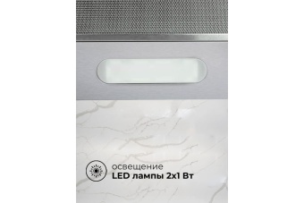 Детальное фото товара: Lex Honver 500 INOX