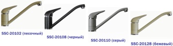 Детальное фото товара: Seaman Marble SSC-201 Серый