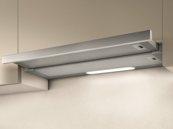 Детальное фото товара: ELICA ELITE 14 LUX GRIX/A/60