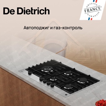 Детальное фото товара: De Dietrich DPE4729XF