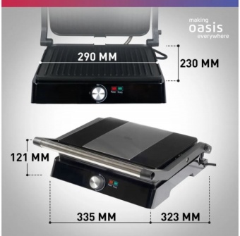 Детальное фото товара: making Oasis everywhere GR-1N