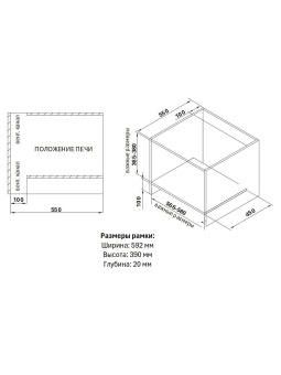 Детальное фото товара: AKPO MEA 2502 Flat  WH