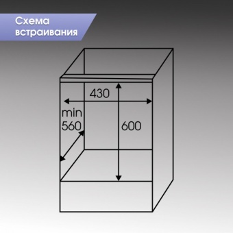 Детальное фото товара: Zigmund & Shtain E 145 S