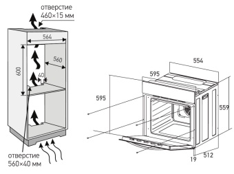 Детальное фото товара: MEFERI MEO6010BK RETRO