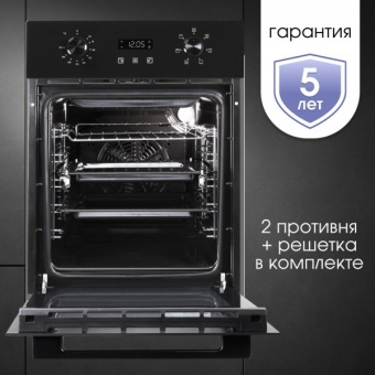 Детальное фото товара: Zigmund & Shtain E 145 B