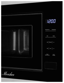 Детальное фото товара: Monsher MMH 1020 BX