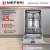 Детальное фото товара: MEFERI MDW4563 POWER