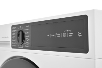 Детальное фото товара: SCANDILUX LX2T7200