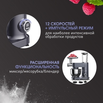 Детальное фото товара: Zigmund & Shtain De Luxe ZKM-994