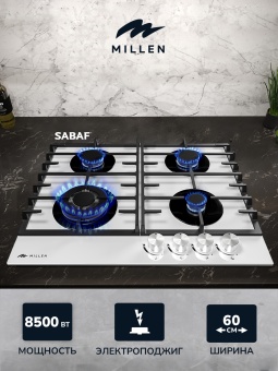 Детальное фото товара: MILLEN MGHG 601 WH