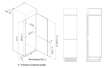 Детальное фото товара: ZUGEL ZRI2000FNF