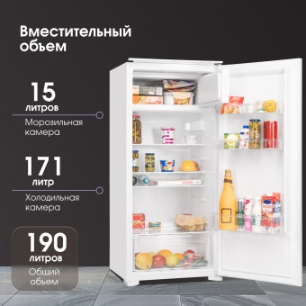 Детальное фото товара: Zigmund & Shtain BR 12.1221 SX