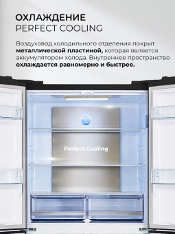 Детальное фото товара: LEX LCD505BlOrID