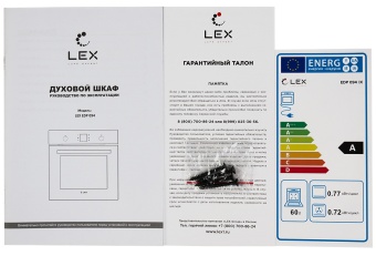 Детальное фото товара: LEX EDP 094 IX