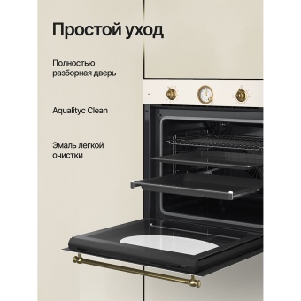 Детальное фото товара: Kuppersberg SR 610 C Bronze