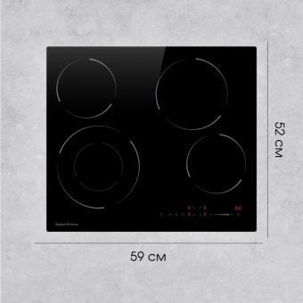 Детальное фото товара: Zigmund & Shtain CN 50.6 B