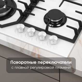 Детальное фото товара: Zigmund & Shtain M 32.6 W