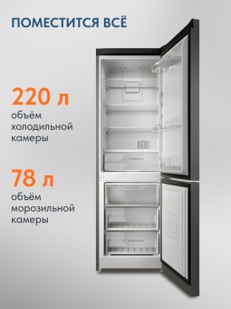Детальное фото товара: Indesit ITS 5180 NG