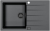 ALVEUS GRANITAL CADIT 20 CARBON - G91, мойка, гранит, черный (в комплекте с сифоном 1148149) Детальное фото товара: ALVEUS GRANITAL CADIT 20 CARBON - G91, мойка, гранит, черный (в комплекте с сифоном 1148149)