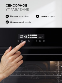 Детальное фото товара: LEX EDS 1000 BBL