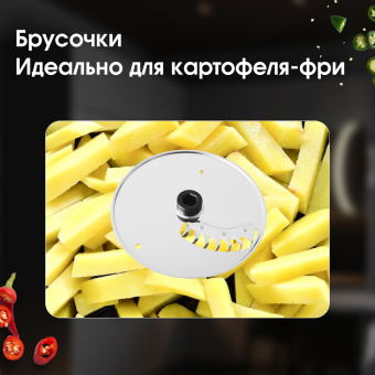 Детальное фото товара: Zigmund & Shtain SM-24