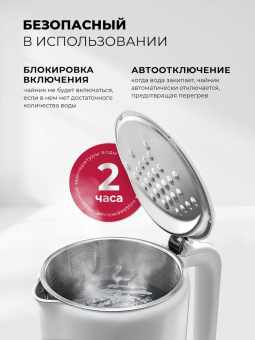 Детальное фото товара: LEX LXK 30026-1