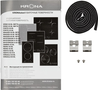 Детальное фото товара: Krona MYSTERIUM max ih 60 GR