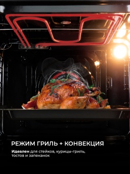 Детальное фото товара: LEX EDP 607 WH Wide Series