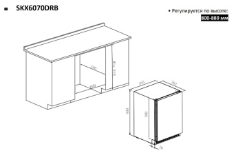 Детальное фото товара: Temptech SKX6070DRB