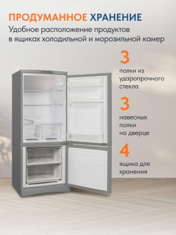 Детальное фото товара: Indesit ES 15 GA