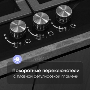 Детальное фото товара: Zigmund & Shtain M 23.4 B