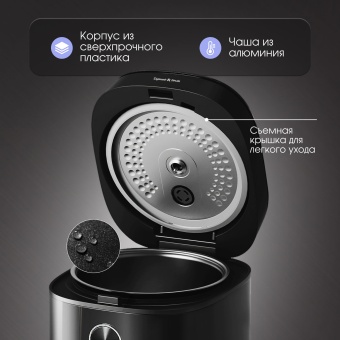 Детальное фото товара: Zigmund & Shtain ZMC-200