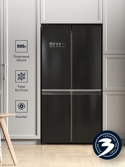 Детальное фото товара: MILLEN MCD 595BdID