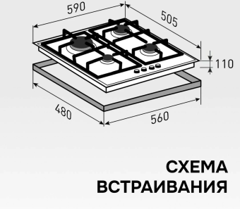 Детальное фото товара: Zigmund & Shtain M 29.6 B