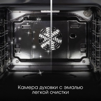 Детальное фото товара: Zigmund & Shtain E 141 X