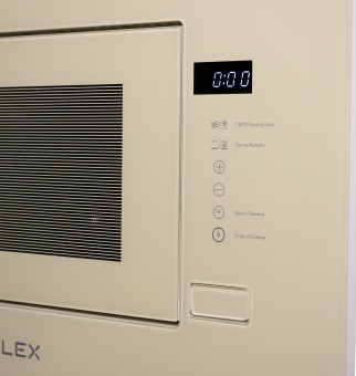 Детальное фото товара: LEX BIMO 20.01 IVORY