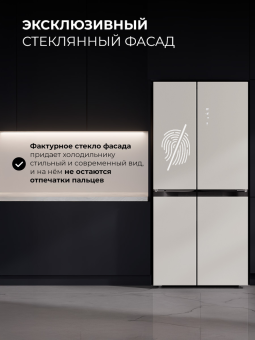 Детальное фото товара: LEX LCD450 white satin