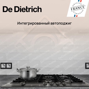 Детальное фото товара: De Dietrich DPE4929XF
