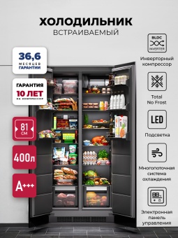 Детальное фото товара: LEX LBI400SB Grey