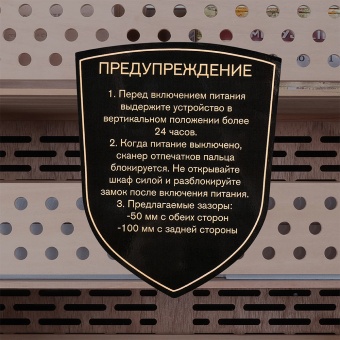 Детальное фото товара: Meyvel MC-376BK (PRO)