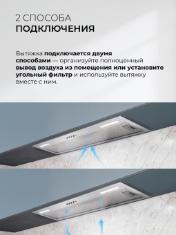 Детальное фото товара: LEX HYPER 900 IX