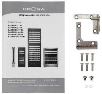 Детальное фото товара: Krona BADEN 82/46 IX