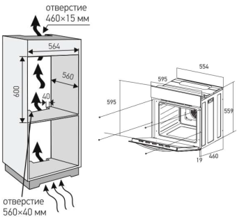 Детальное фото товара: MEFERI MEO604BG LIGHT