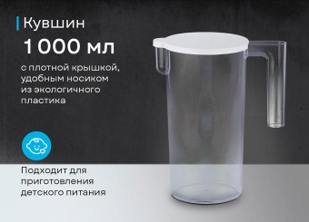 Детальное фото товара: Korting KHB 0311 Polar