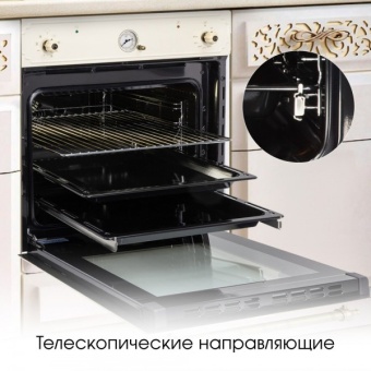 Детальное фото товара: Zigmund & Shtain E 141 X