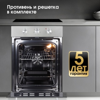 Детальное фото товара: Zigmund & Shtain E 172 S