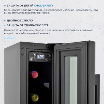 Детальное фото товара: ZUGEL ZCWI70B