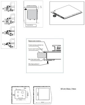 Детальное фото товара: VARD VHG6424X
