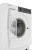Детальное фото товара: SCANDILUX DX3T8400